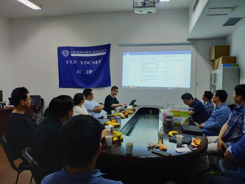 IMG_20190521_203253 IMG_20190521_203253